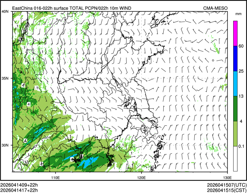 04/14 17时 +022小时