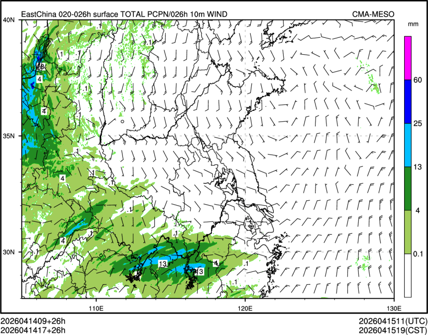 04/14 17时 +026小时