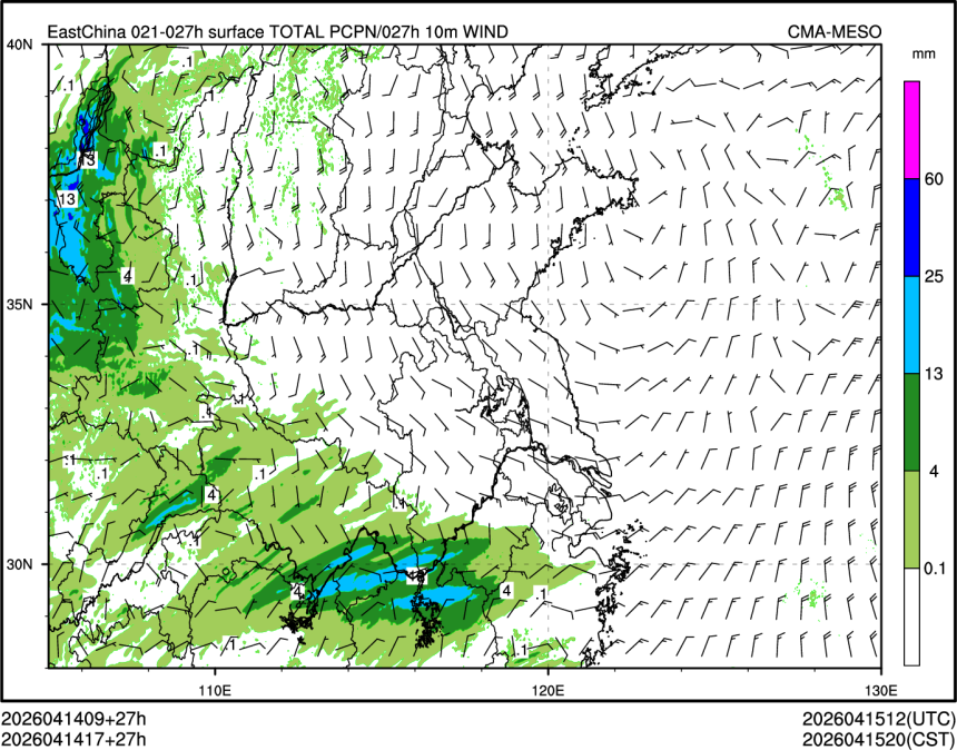 04/14 17时 +027小时