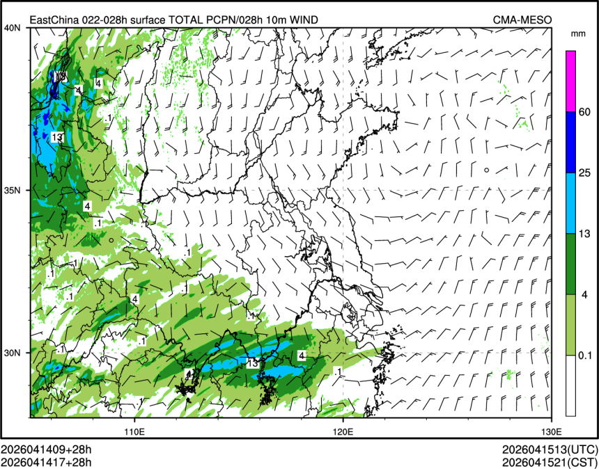 04/14 17时 +028小时