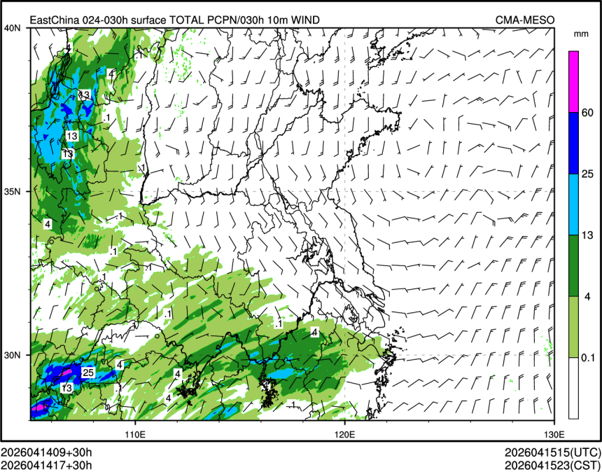 04/14 17时 +030小时