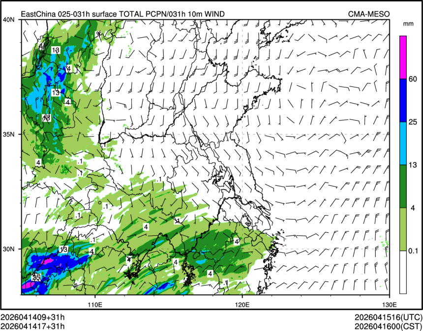 04/14 17时 +031小时