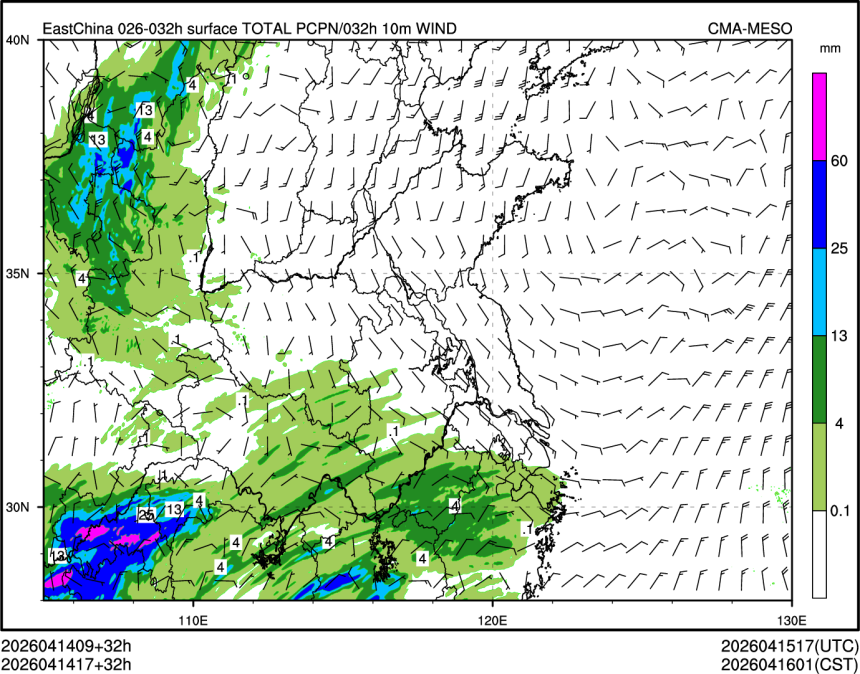 04/14 17时 +032小时