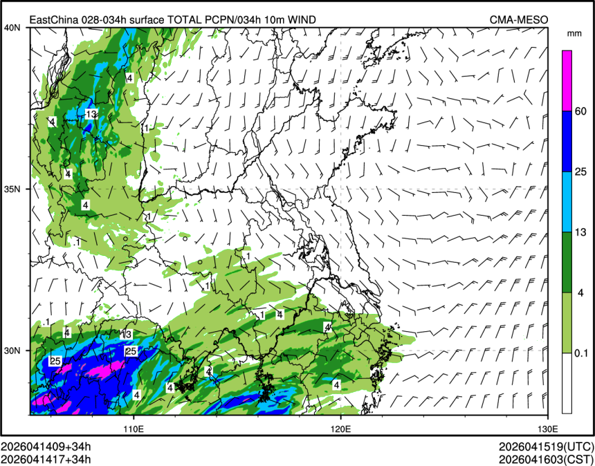04/14 17时 +034小时