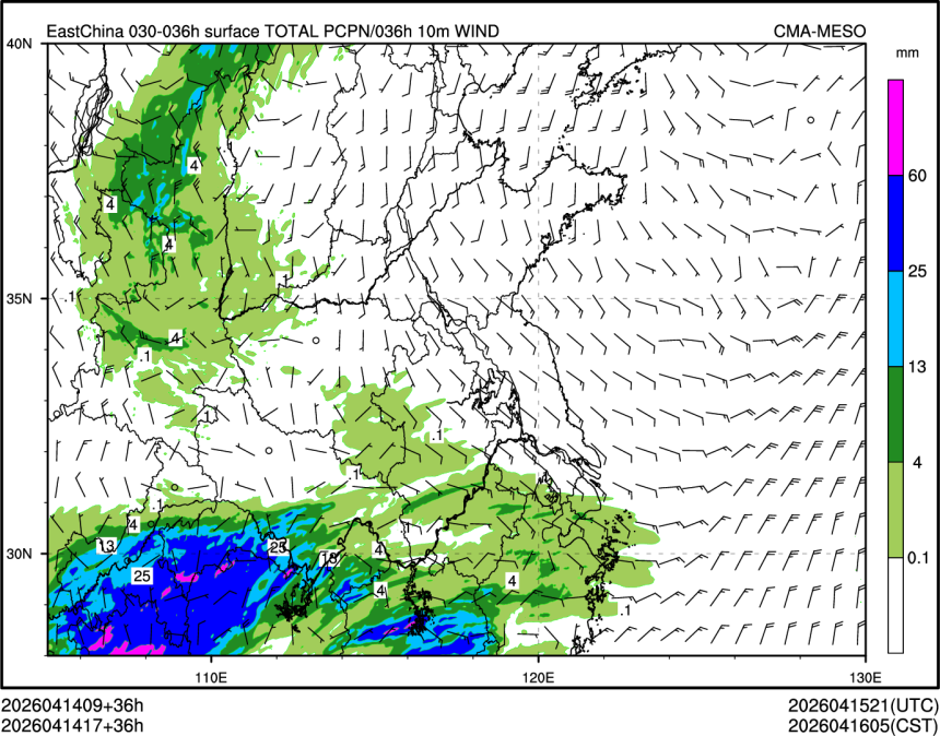04/14 17时 +036小时