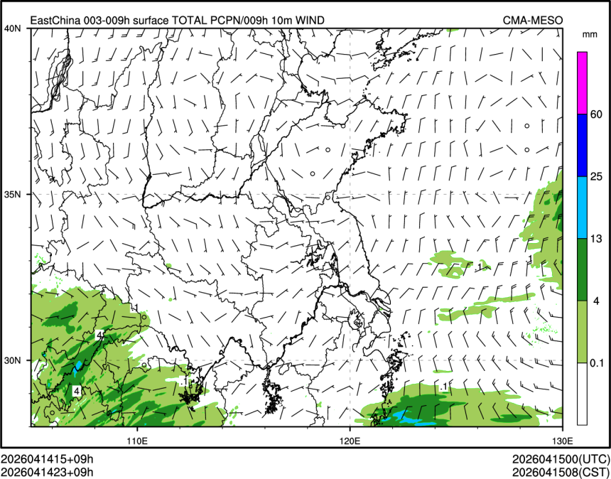 04/14 23时 +009小时
