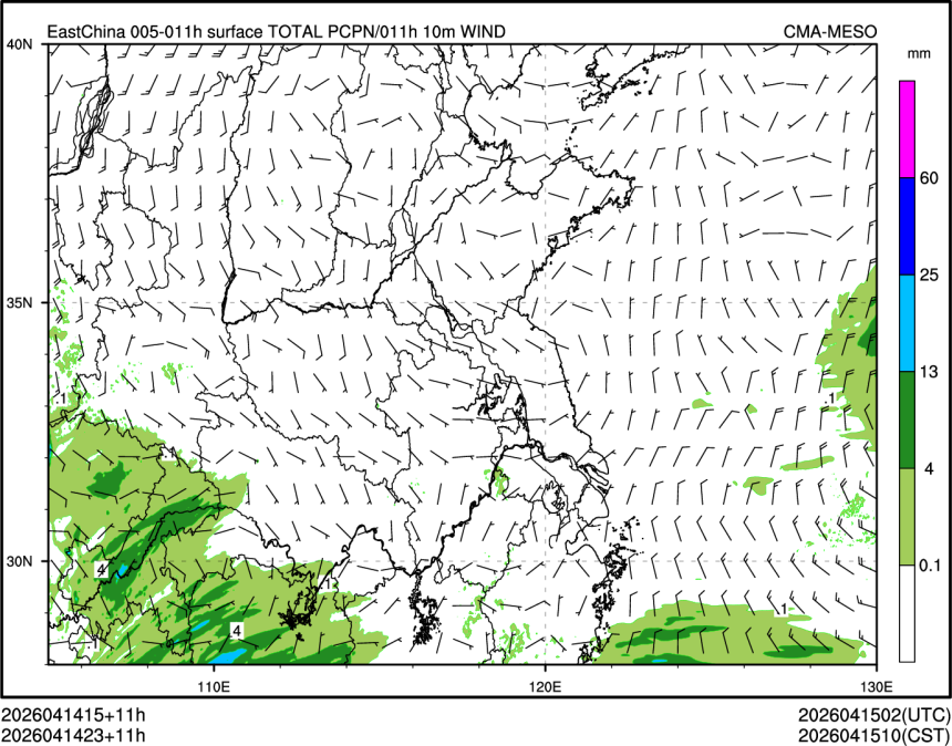 04/14 23时 +011小时