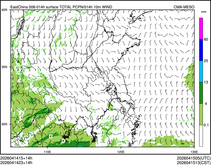 04/14 23时 +014小时