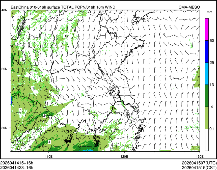 04/14 23时 +016小时