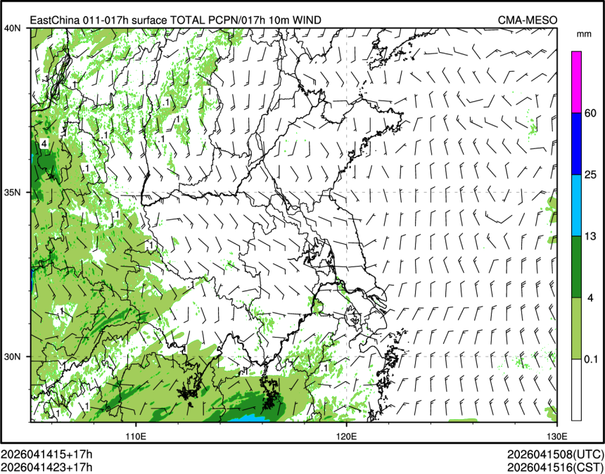 04/14 23时 +017小时