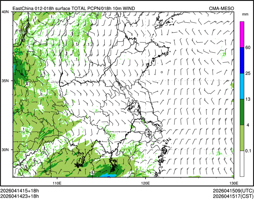 04/14 23时 +018小时