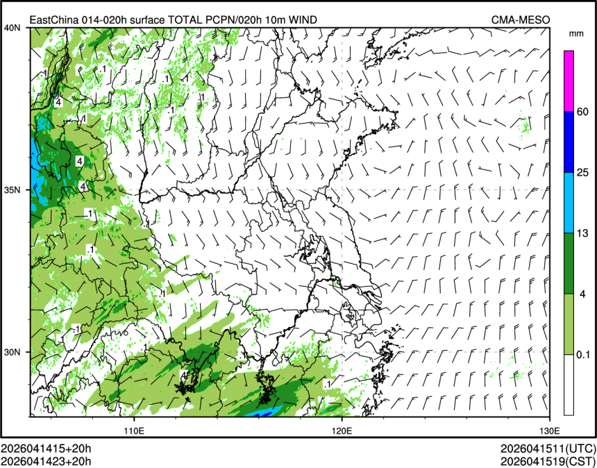 04/14 23时 +020小时