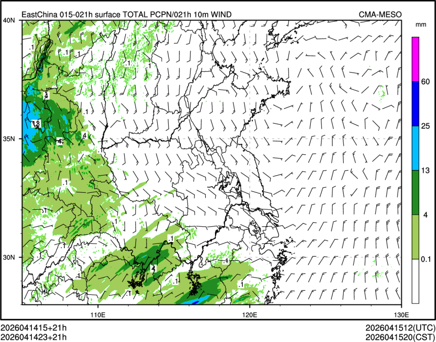 04/14 23时 +021小时