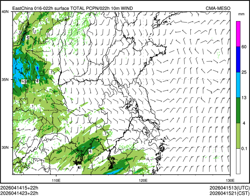 04/14 23时 +022小时
