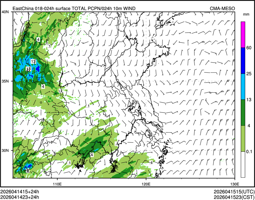 04/14 23时 +024小时