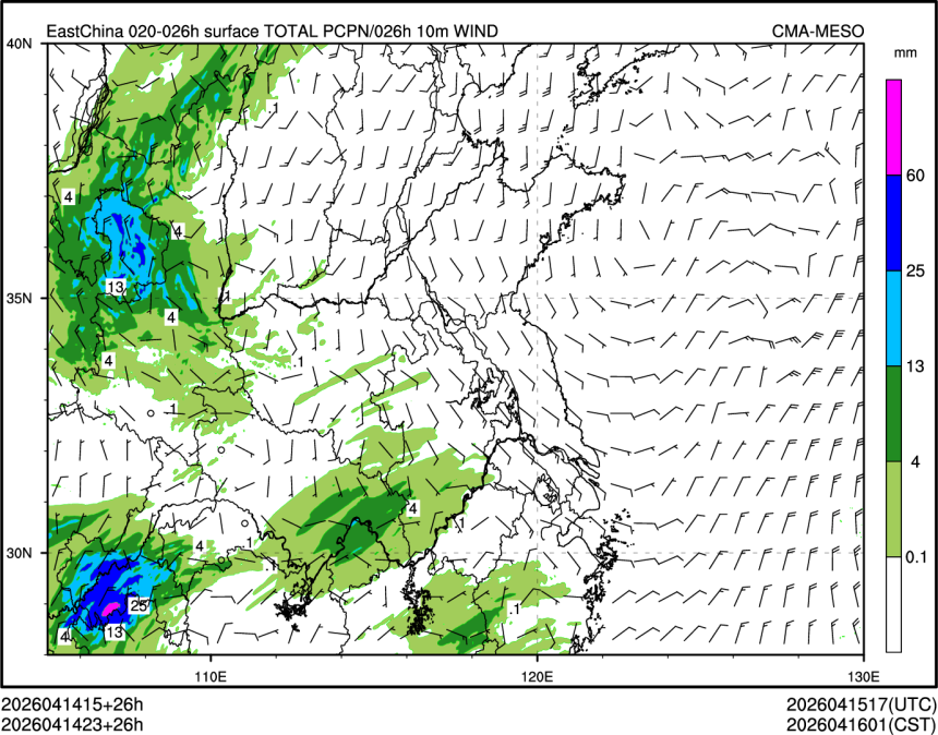 04/14 23时 +026小时