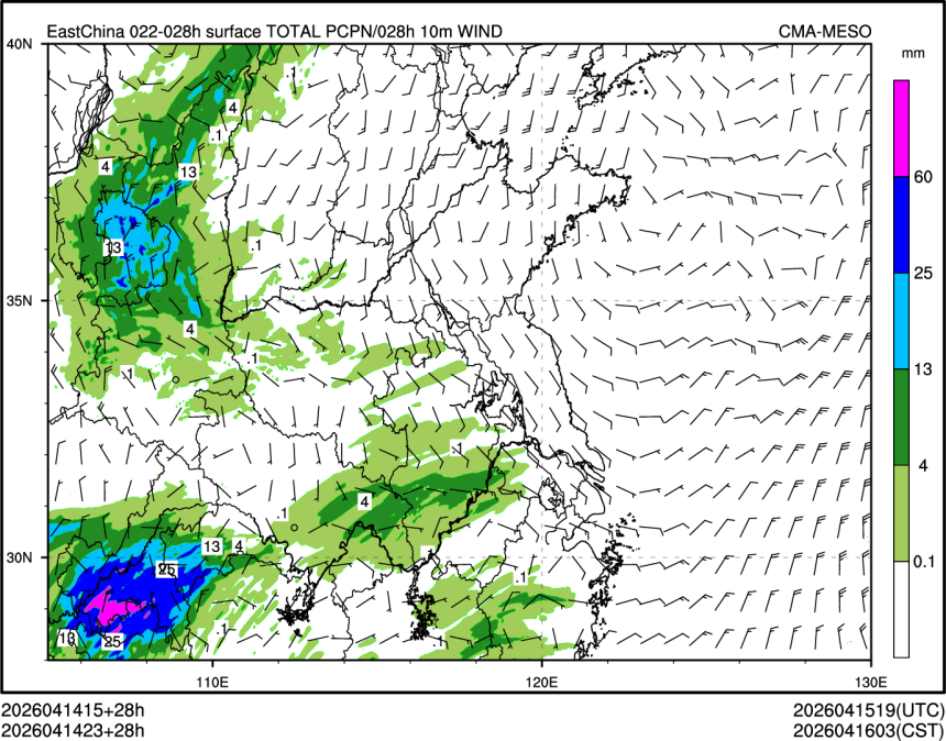 04/14 23时 +028小时