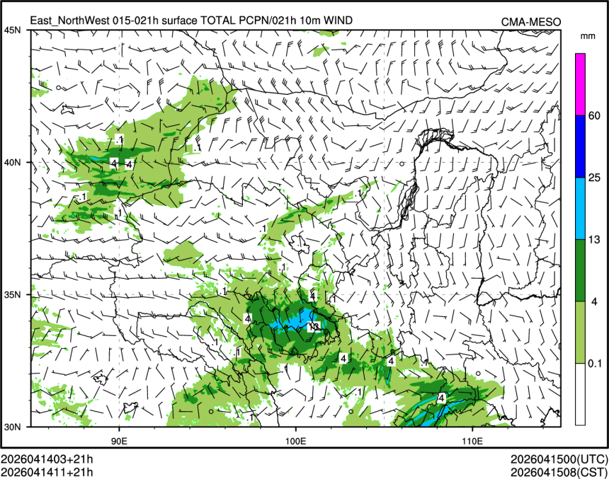 04/14 11时 +021小时