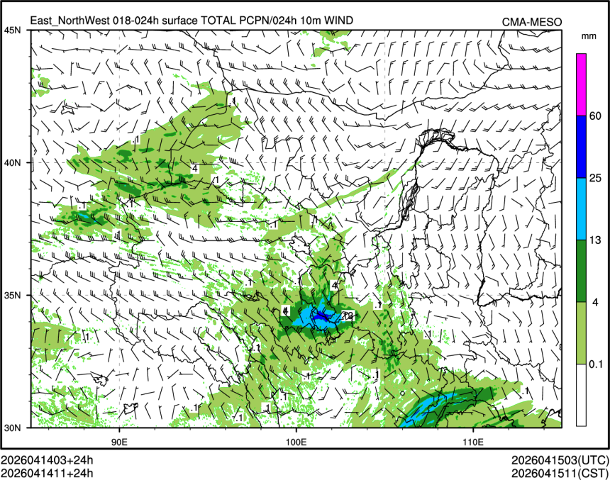 04/14 11时 +024小时