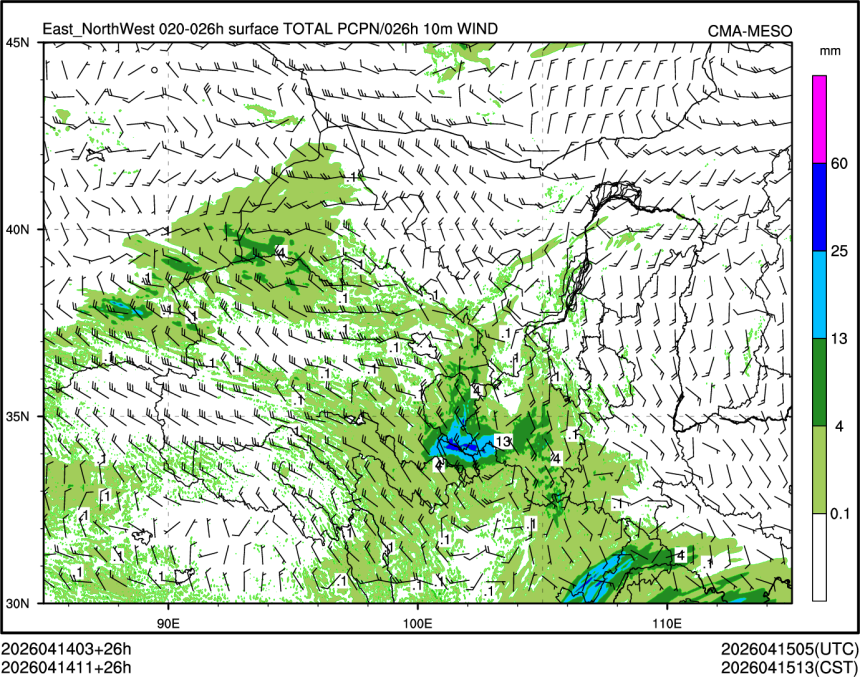 04/14 11时 +026小时