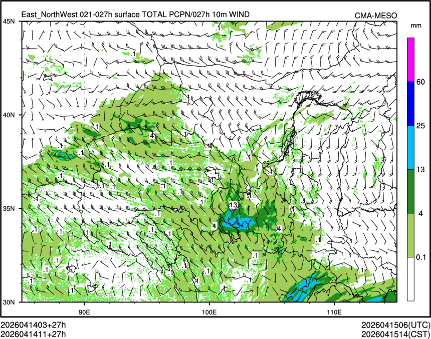 04/14 11时 +027小时