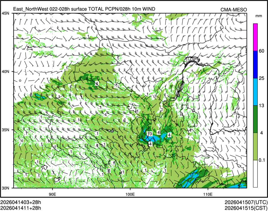 04/14 11时 +028小时