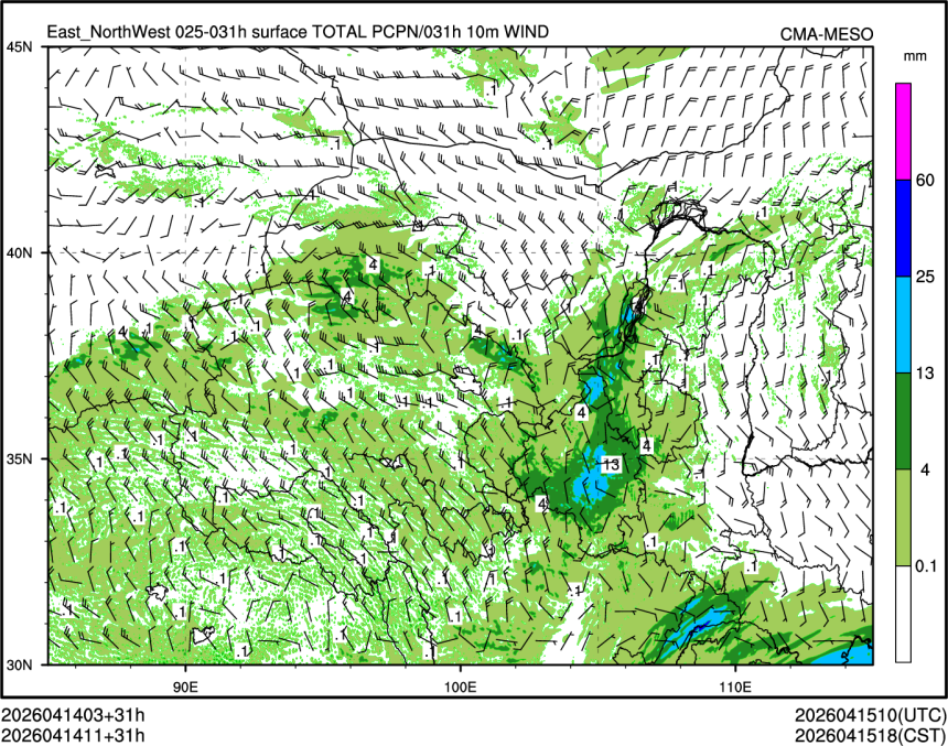 04/14 11时 +031小时