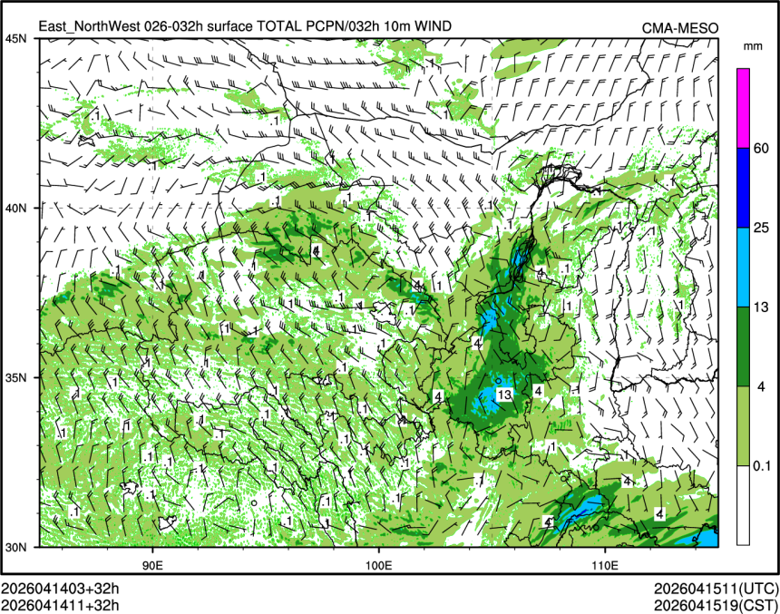 04/14 11时 +032小时