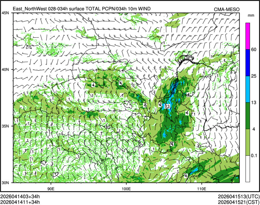 04/14 11时 +034小时