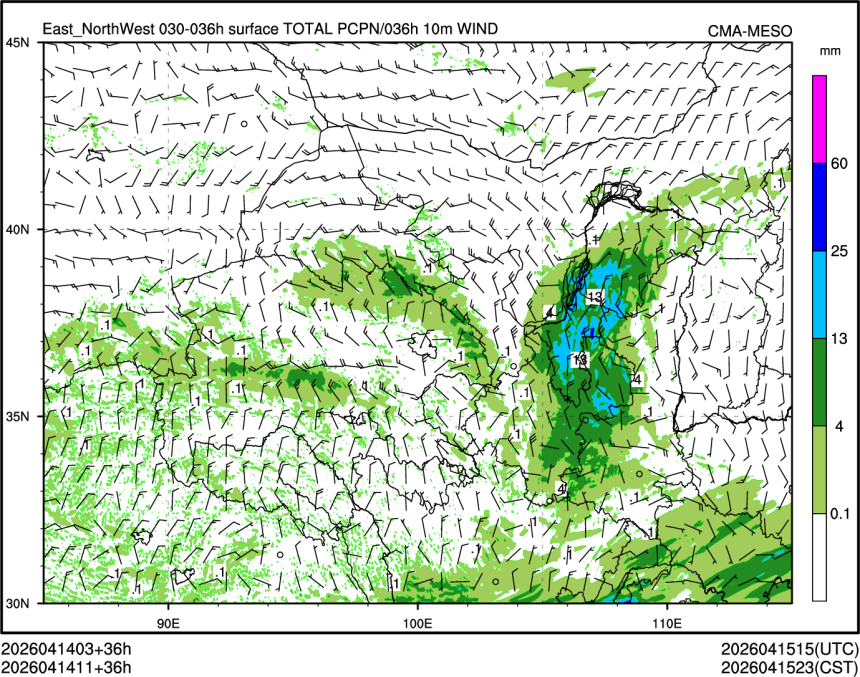 04/14 11时 +036小时