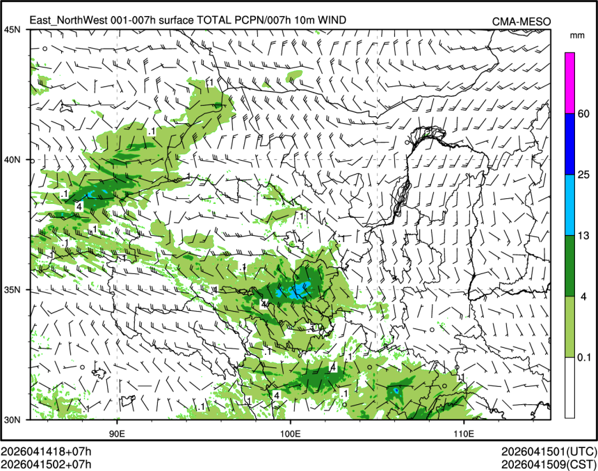 04/15 02时 +007小时