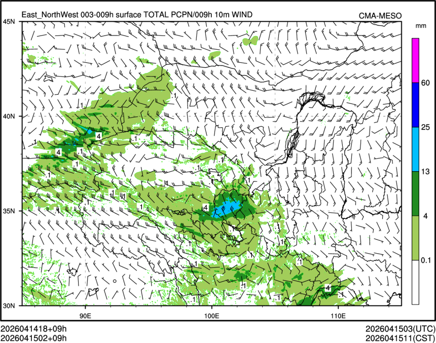 04/15 02时 +009小时