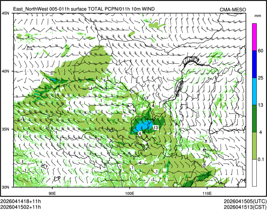 04/15 02时 +011小时
