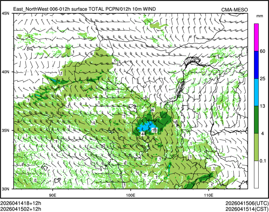 04/15 02时 +012小时