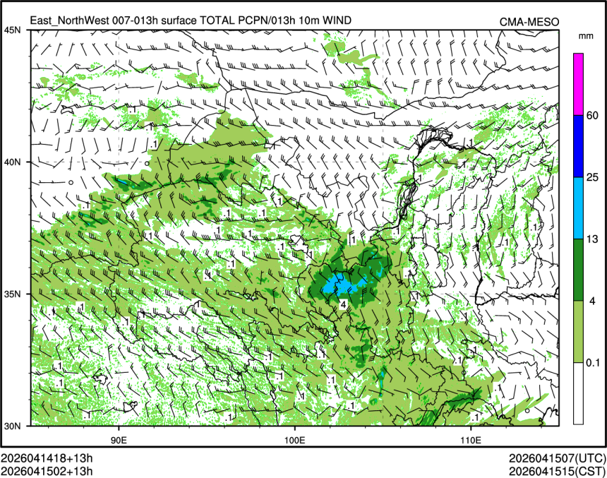 04/15 02时 +013小时