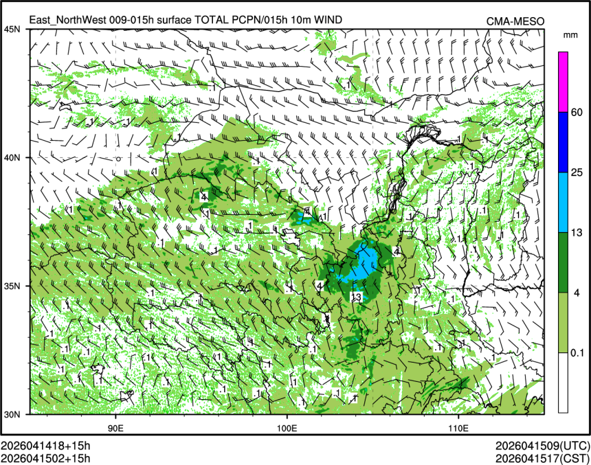 04/15 02时 +015小时