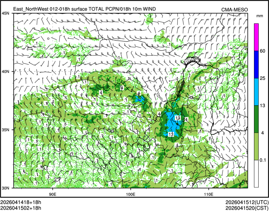 04/15 02时 +018小时