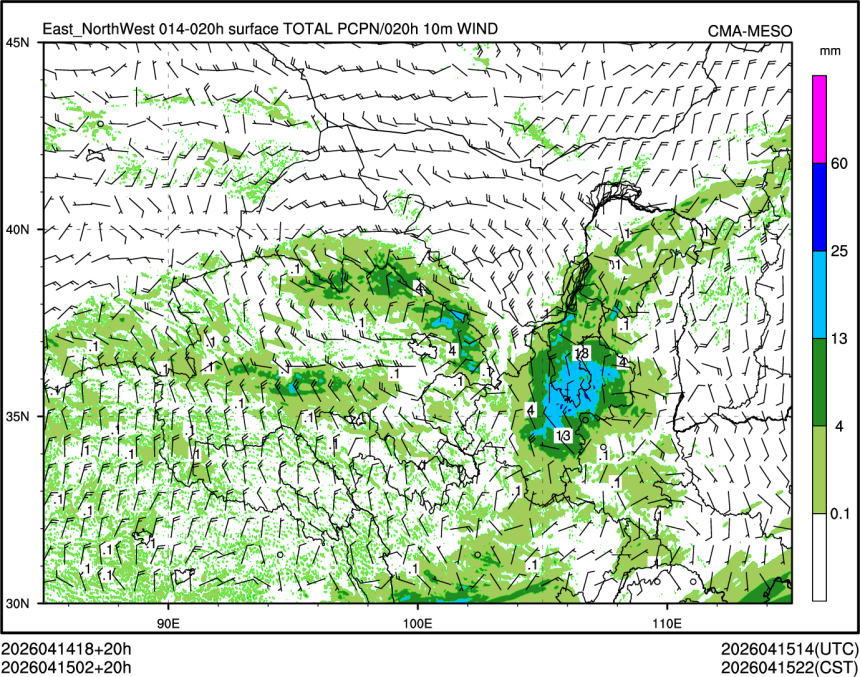 04/15 02时 +020小时