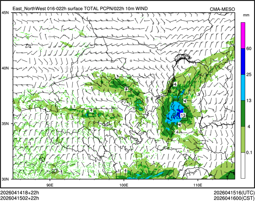 04/15 02时 +022小时