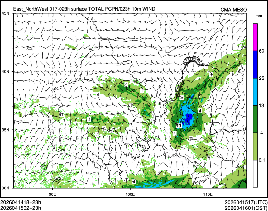 04/15 02时 +023小时