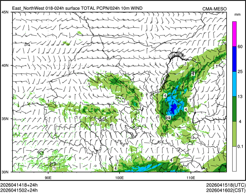 04/15 02时 +024小时