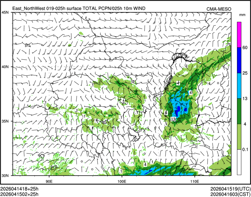 04/15 02时 +025小时