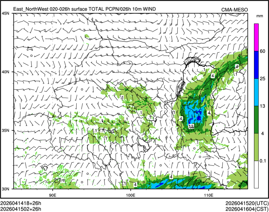 04/15 02时 +026小时
