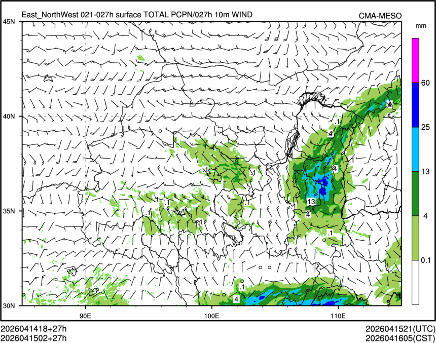 04/15 02时 +027小时