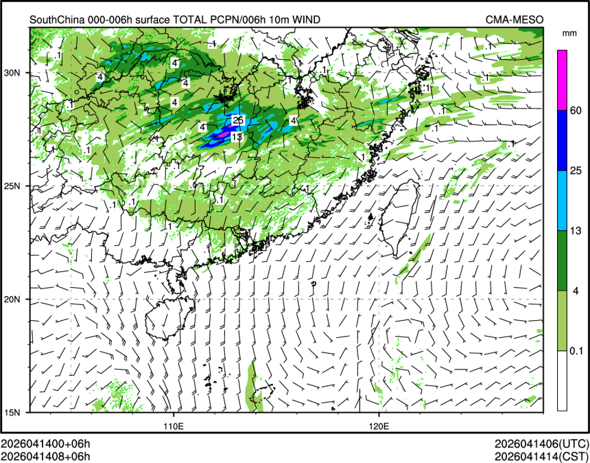 04/14 08时 +006小时