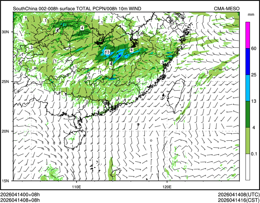 04/14 08时 +008小时