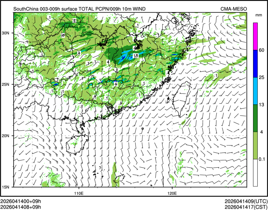 04/14 08时 +009小时