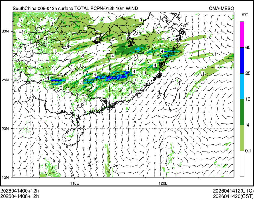 04/14 08时 +012小时