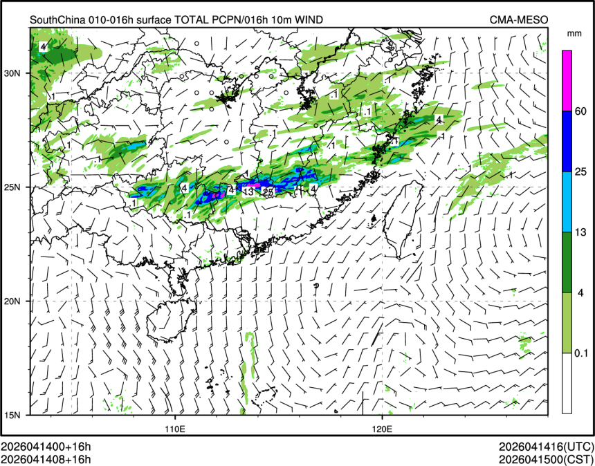 04/14 08时 +016小时
