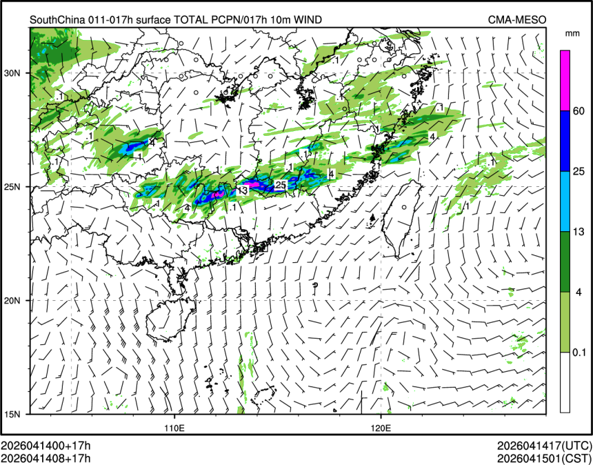 04/14 08时 +017小时